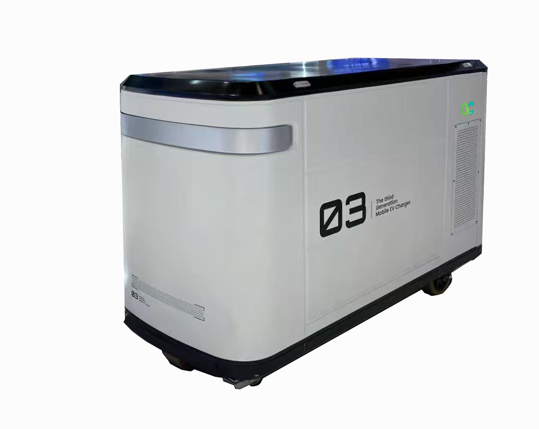 charging vehicle