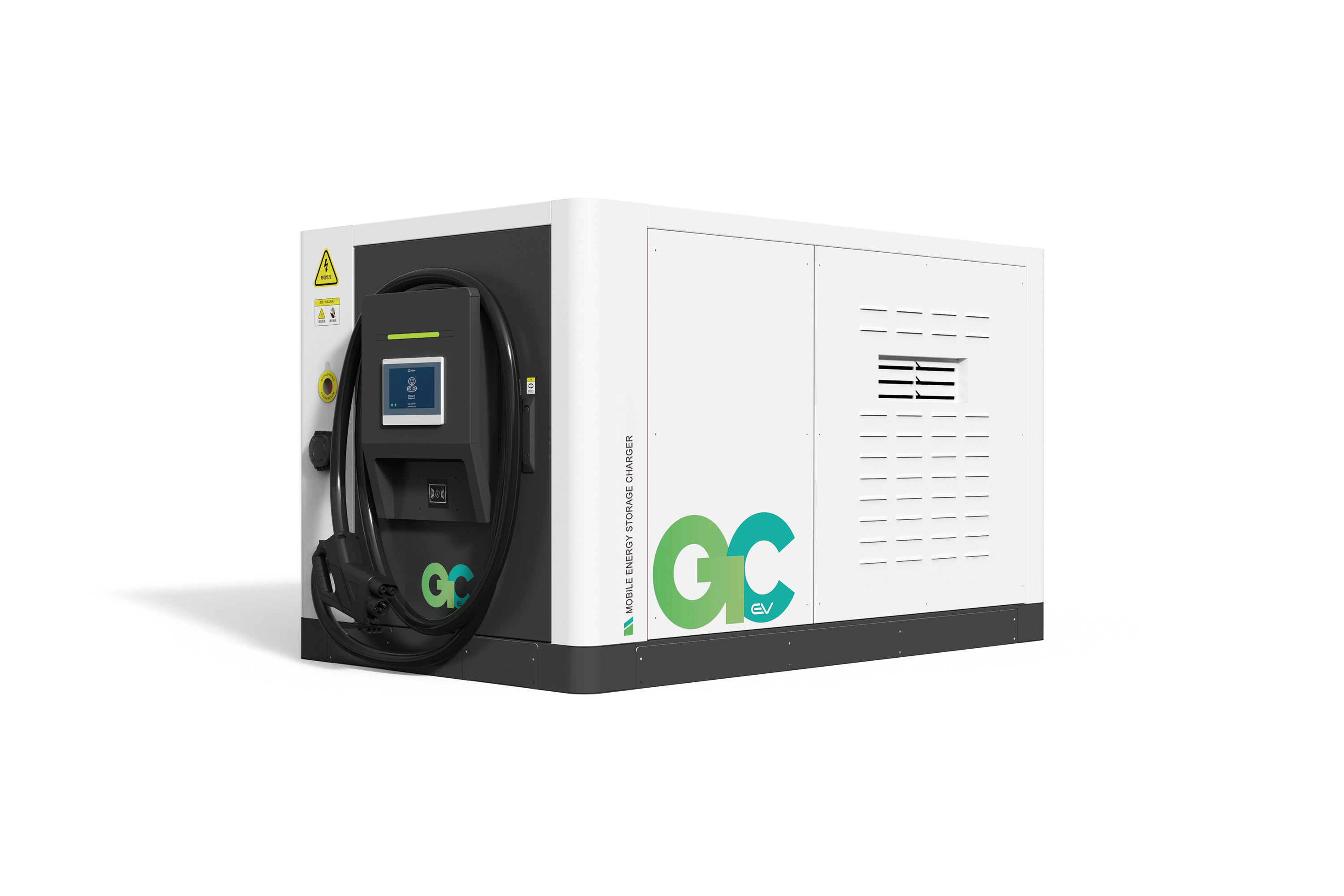 FlexCharge20kwh Pro
