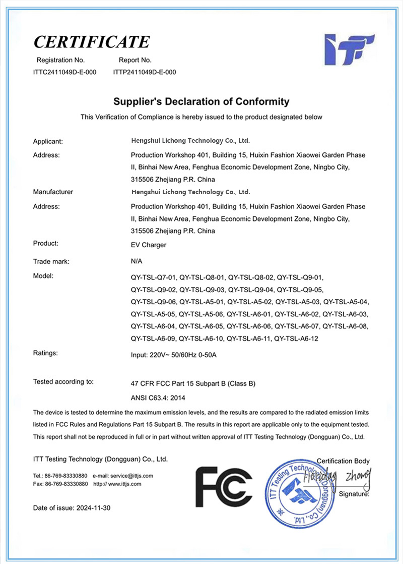 Certificate 1