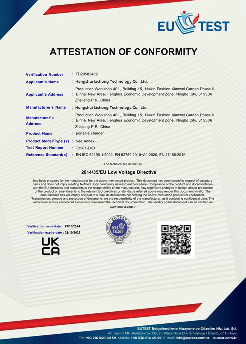 Certificate 3
