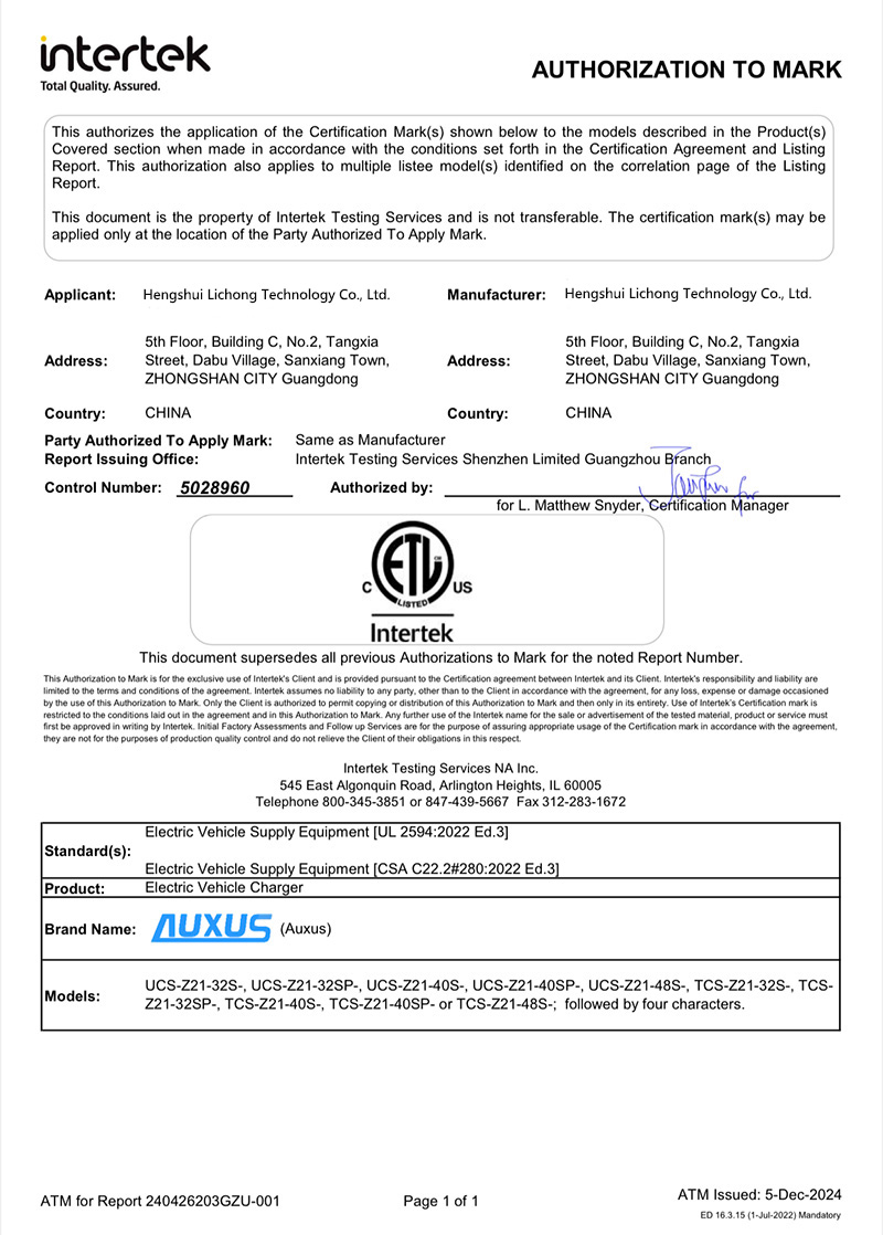 Certificate 4
